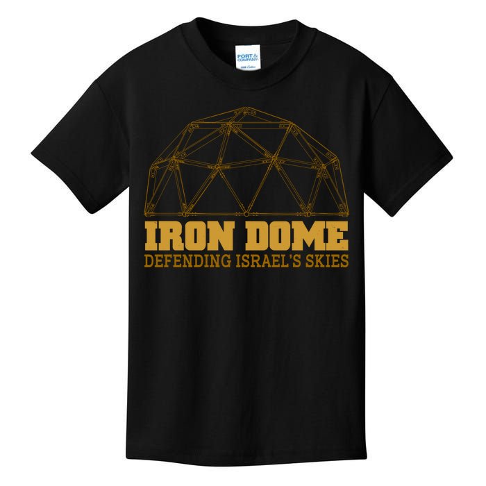 Iron Dome Defending Israel's Skies Kids T-Shirt