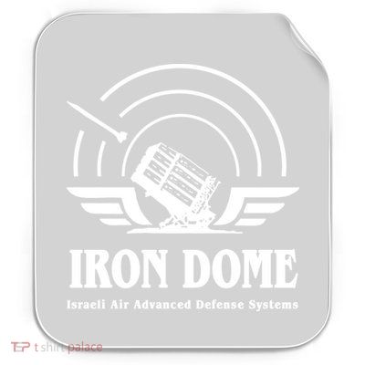 Iron Dome Israeli Air Advance Defense System Permanent Decal Sticker