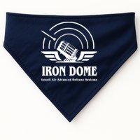 Iron Dome Israeli Air Advance Defense System USA-Made Doggie Bandana
