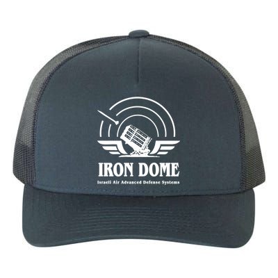 Iron Dome Israeli Air Advance Defense System Yupoong Adult 5-Panel Trucker Hat