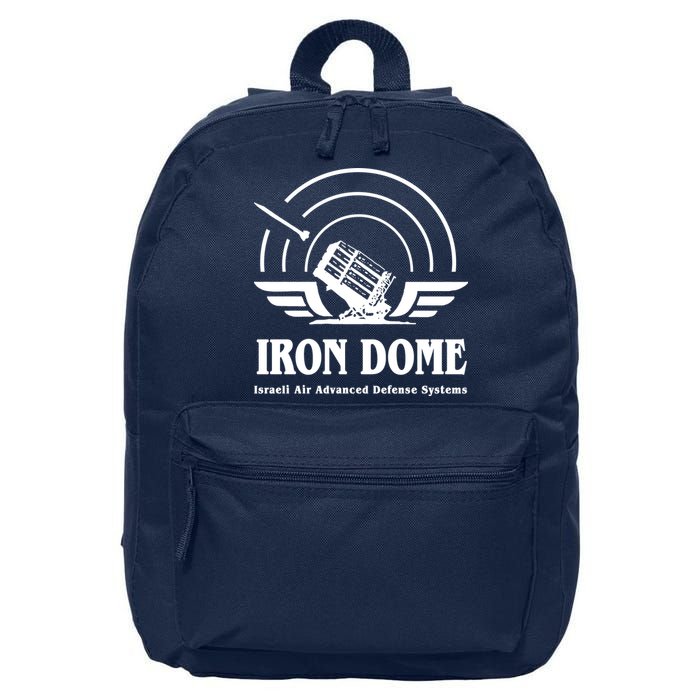 Iron Dome Israeli Air Advance Defense System 16 in Basic Backpack