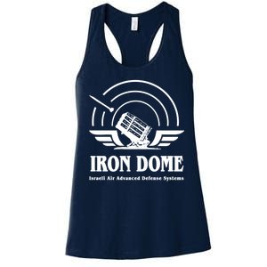 Iron Dome Israeli Air Advance Defense System Women's Racerback Tank