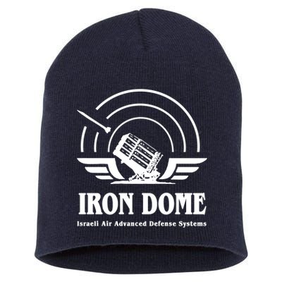 Iron Dome Israeli Air Advance Defense System Short Acrylic Beanie