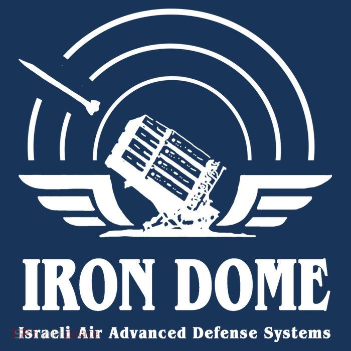 Iron Dome Israeli Air Advance Defense System Kids T-Shirt