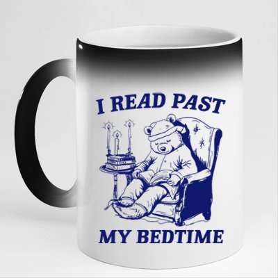 I Read Past My Bedtime Retro 11oz Black Color Changing Mug