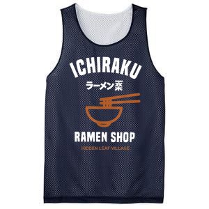 Ichiraku Ramen Shop Gift Hidden Leaf Village Japanese Anime Gift Mesh Reversible Basketball Jersey Tank