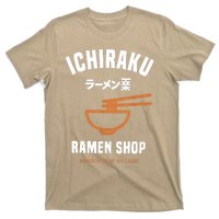 Ichiraku Ramen Shop Gift Hidden Leaf Village Japanese Anime Gift T-Shirt