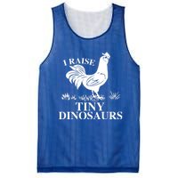 I Raise Tiny Dinosaurs Vintage Retro 70s Chicken Silhouette Gift Mesh Reversible Basketball Jersey Tank