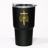 IVe Read The Final Chapter God Wins Christian Faith Cross Tumbler