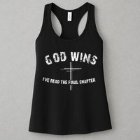 I've Read The Final Chapter God Wins Womens Tank Top