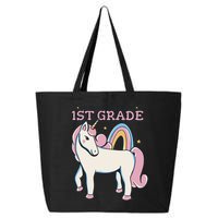 I'm Ready To Crush 1st Grade Rainbow Unicorn 25L Jumbo Tote