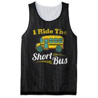 I Ride The Short Bus Driver Vintage School Bus Drivers Gift Mesh Reversible Basketball Jersey Tank