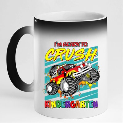 I'm Ready To Crush Kindergarten Monster Truck 11oz Black Color Changing Mug