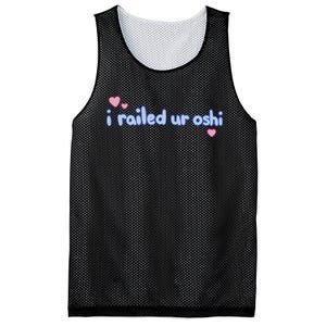 I Railed Ur Oshi Mesh Reversible Basketball Jersey Tank