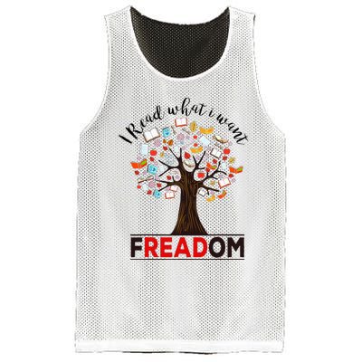 I Read What I Want Banned Books Week Mesh Reversible Basketball Jersey Tank