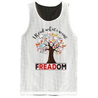 I Read What I Want Banned Books Week Librarian Mesh Reversible Basketball Jersey Tank