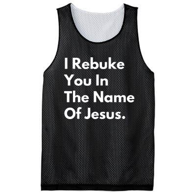 I Rebuke You In The Name Of Jesus Mesh Reversible Basketball Jersey Tank