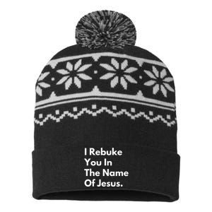 I Rebuke You In The Name Of Jesus USA-Made Snowflake Beanie