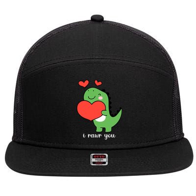 I Rawr You Cute Dinosaur Love Valentines Day 7 Panel Mesh Trucker Snapback Hat