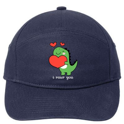 I Rawr You Cute Dinosaur Love Valentines Day 7-Panel Snapback Hat