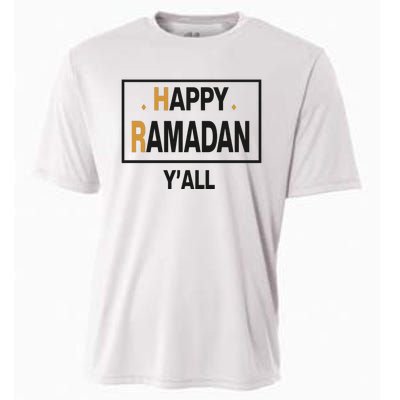 Its Ramadan Yall Classic Cooling Performance Crew T-Shirt