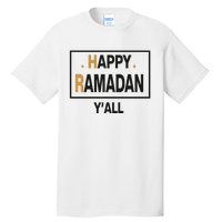 Its Ramadan Yall Classic Tall T-Shirt