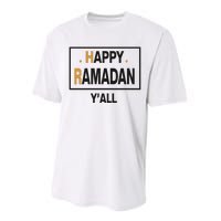 Its Ramadan Yall Classic Performance Sprint T-Shirt