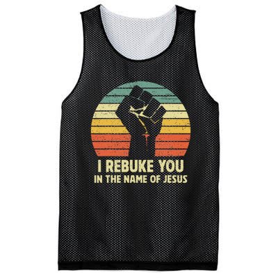 I Rebuke You In The Name Of Jesus Mesh Reversible Basketball Jersey Tank