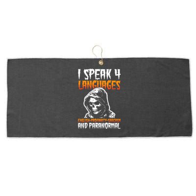 I Speak 4 Languages Paranormal Ghost Hunting Researcher Large Microfiber Waffle Golf Towel