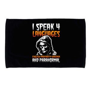 I Speak 4 Languages Paranormal Ghost Hunting Researcher Microfiber Hand Towel