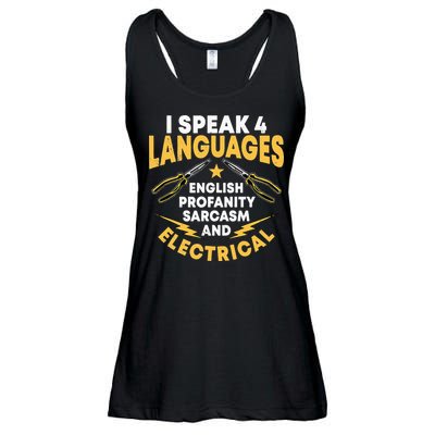 I Speak 4 Languages Electrician Electrical Technician Repair Ladies Essential Flowy Tank