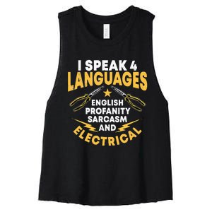 I Speak 4 Languages Electrician Electrical Technician Repair Women's Racerback Cropped Tank