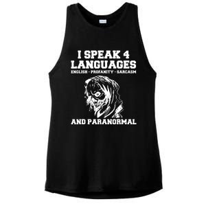 I Speak 4 Languages Paranormal Ghost Hunting Ladies PosiCharge Tri-Blend Wicking Tank