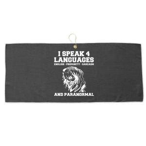 I Speak 4 Languages Paranormal Ghost Hunting Large Microfiber Waffle Golf Towel