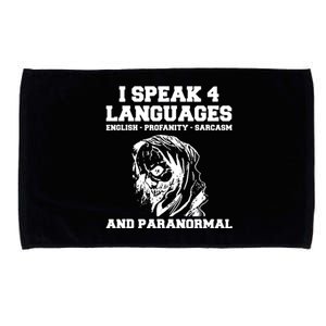 I Speak 4 Languages Paranormal Ghost Hunting Microfiber Hand Towel