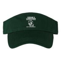 I Speak 4 Languages Paranormal Ghost Hunting Valucap Bio-Washed Visor