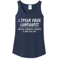 I Speak 4 Languages: English Profanity Sarcasm & Real Shit Ladies Essential Tank