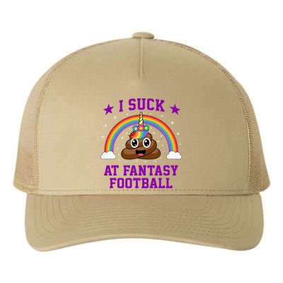 I Suck At Fantasy Football Loser Poop Unicorn Yupoong Adult 5-Panel Trucker Hat