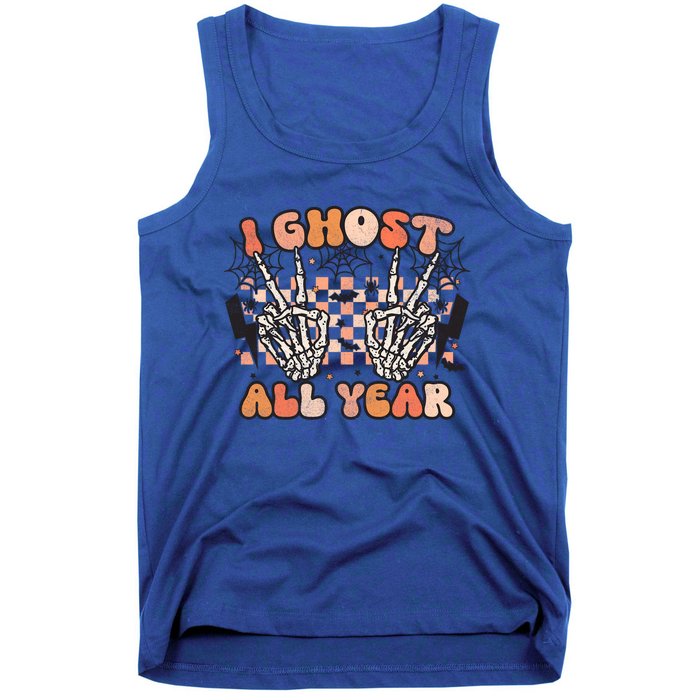 I Skeleton All Year Halloween Skeleton Costume Retro Groovy Meaningful Gift Tank Top