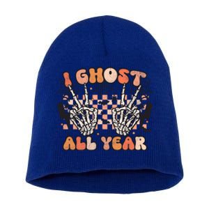 I Skeleton All Year Halloween Skeleton Costume Retro Groovy Meaningful Gift Short Acrylic Beanie