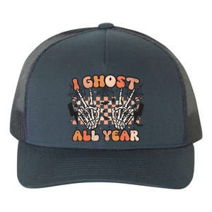 I Skeleton All Year Halloween Skeleton Costume Retro Groovy Meaningful Gift Yupoong Adult 5-Panel Trucker Hat