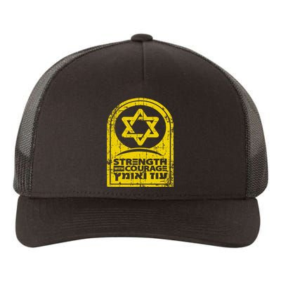 Israel Strength and Courage Yupoong Adult 5-Panel Trucker Hat