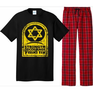 Israel Strength and Courage Pajama Set