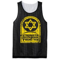 Israel Strength and Courage Mesh Reversible Basketball Jersey Tank