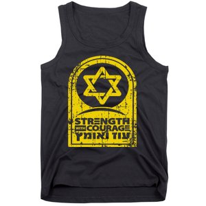 Israel Strength and Courage Tank Top