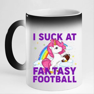 I Suck At Fantasy Football Pink Unicorn Rainbow 11oz Black Color Changing Mug