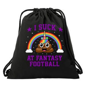 I Suck At Fantasy Football Loser Poop Unicorn Funny Drawstring Bag