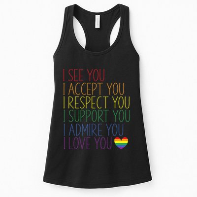 I See Accept Respect Support Admire Love You LGBTQ Womens Tank Top