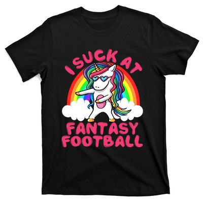 I Suck At Fantasy Football Loser Trophy Unicorn Rainbow T-Shirt