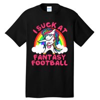 I Suck At Fantasy Football Loser Trophy Unicorn Rainbow Tall T-Shirt